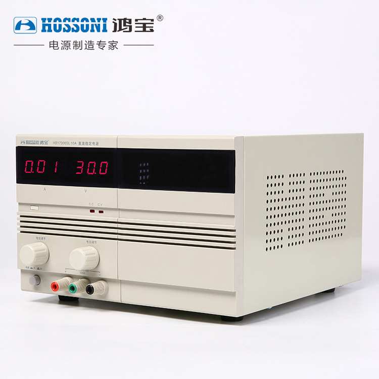 鸿宝HB17300SL10A/15A可调直流稳压电源30V维修直流稳定电源 数显