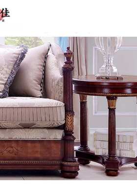 福溢家居木色经典圆灯台三角底座稳固小圆几手工描金拼花客厅边角