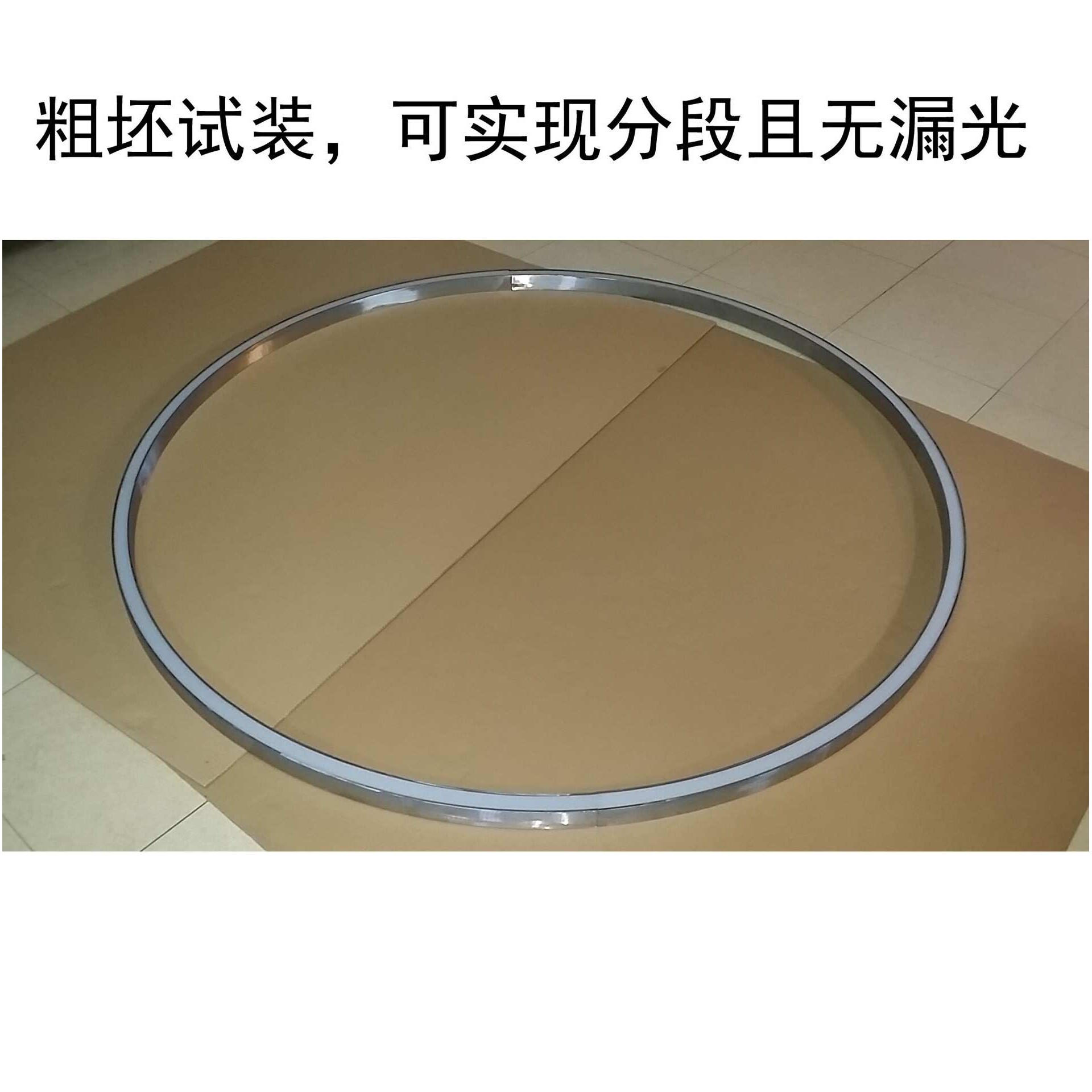 LED圆环吊灯 可分段圆环吊灯 订制大型圆环亚克力吊灯 厂家直销