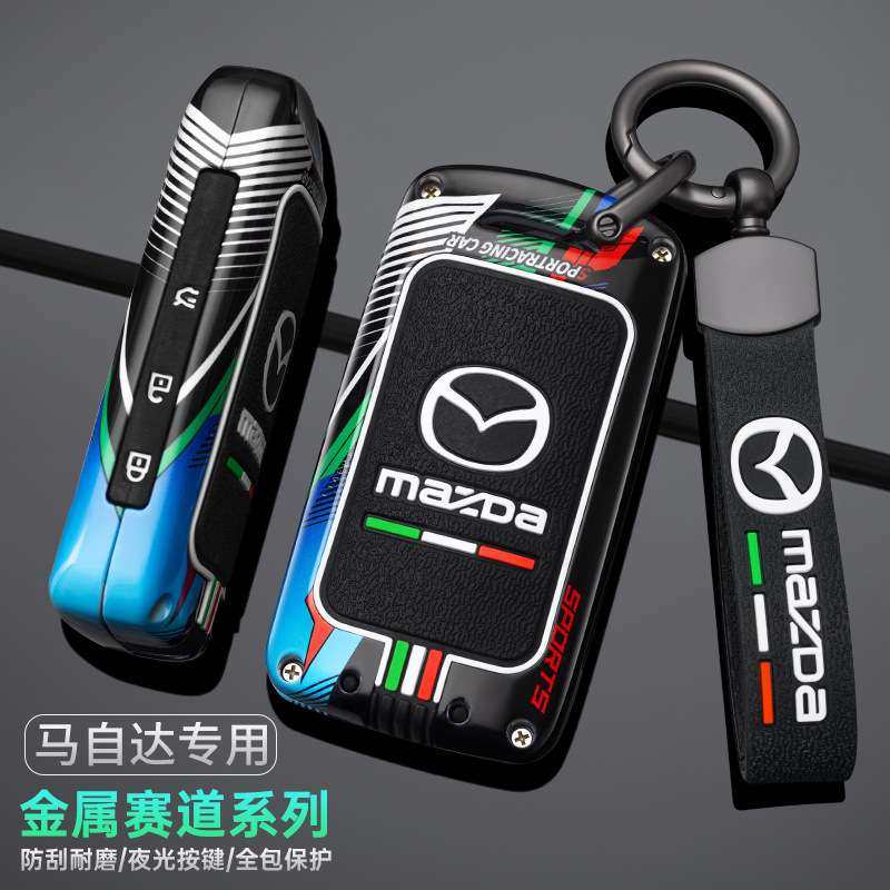 适用马自达3昂克赛拉钥匙套2024款cx5两键cx50男cx4阿特兹8壳扣女,电子元器件市场,其它元器件,淘宝优惠券,粉丝福利购,淘宝优惠卷