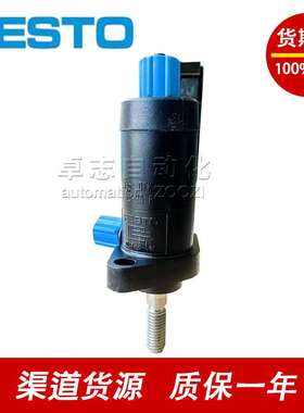 FESTO费斯托DFK-8-10-12-16-20-25-10-25-40-50-80-P气缸