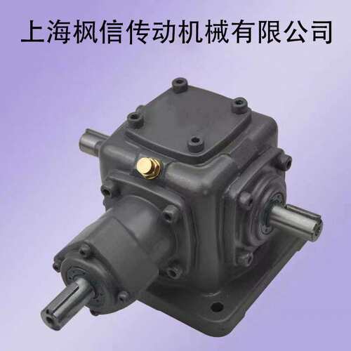 T7-1-LR、T7-1-L、T7-1-R、T7-1-D、T7-1-U齿轮转向器十字转向箱