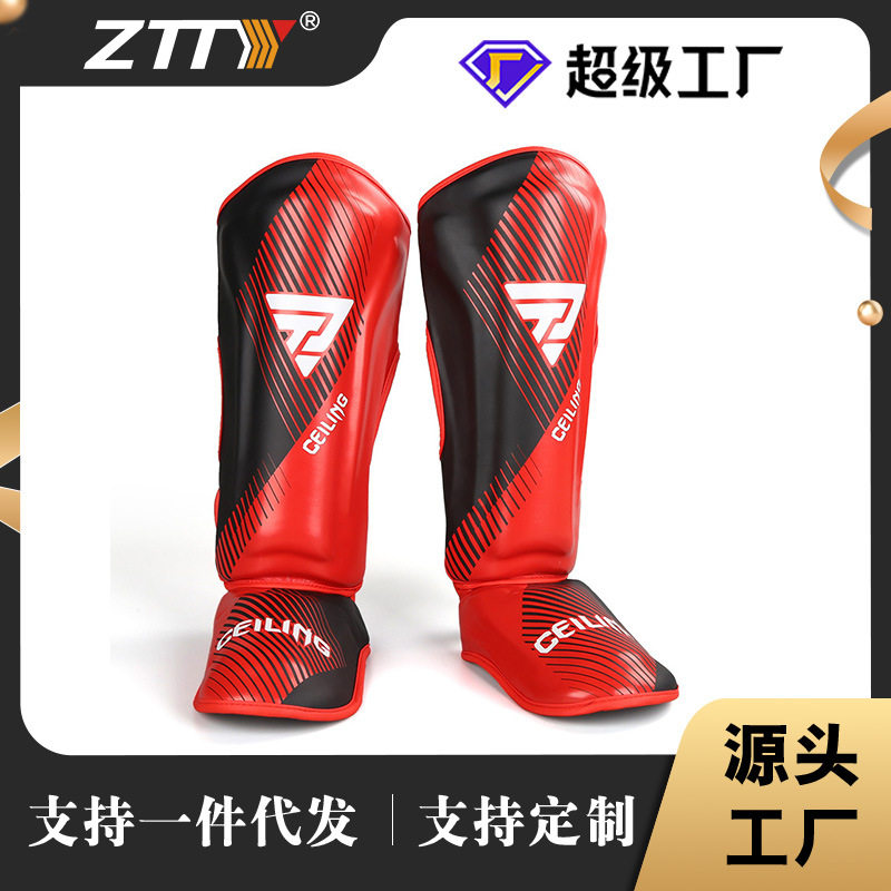 ZTTY搏击护腿散打连脚背面护胫拳击加厚格斗护具护踝跆拳道护腿