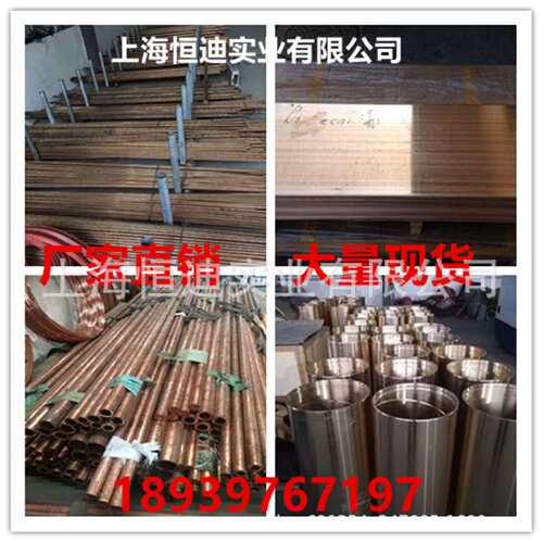 现货销售高耐磨CUSN6锡青铜套 CUSN6P锡青铜丝 磷青铜丝 磷青铜套
