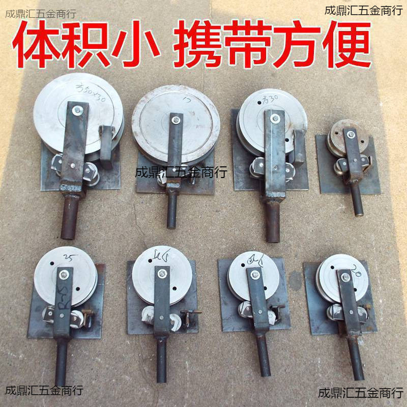 手动弯管机铁管弯管器方管折弯机圆管器折弯工具压弯机弯曲机模具