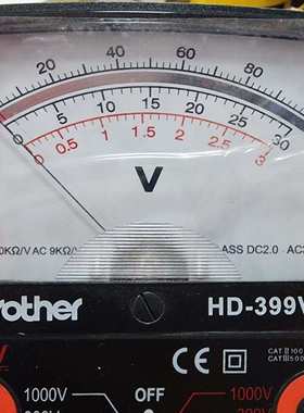 兄弟牌HD-399V指针式电压表高精度维修电工万用表数字万用表
