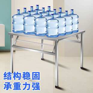 加厚不锈钢可折叠方桌圆桌子户外客厅家用餐桌出租房吃饭全实木