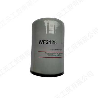 供应WF2126康明斯QSX15发动机水滤防腐器Purchase directly from