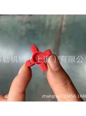 德国KTR ROTEX GR55 无齿隙梅花联轴器弹性体95/98SHA 紫色 橙色