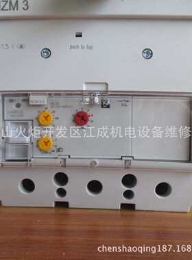 PL9-D4/3N PL9-D6/3N断路器PL9-D10/3N PL9-D13/3N开关PL9-D16/3N