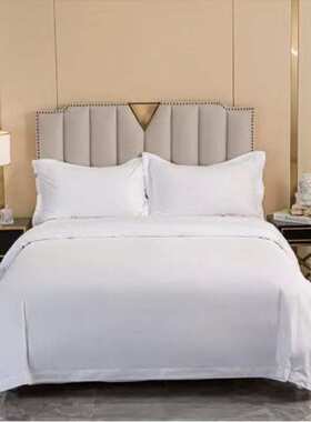 E4C全套宾馆酒店床上用品四件套民宿房三件套加厚纯白色床单被套