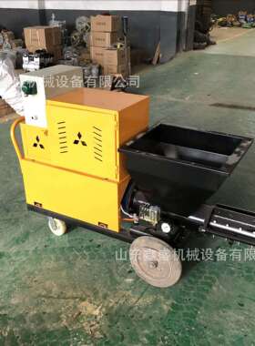 511型砂浆喷涂机 室内外石膏腻子粉墙机 小型220v水泥砂浆喷浆机