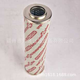 宇恒 油滤芯代替贺德克滤芯0660R020ON液压油真空双筒过滤器滤芯