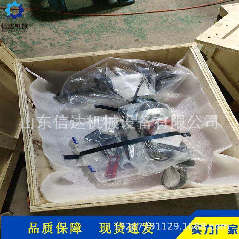 不锈钢管子管道平口机Y型圆管倒角磨口机手持内涨式电动坡口机