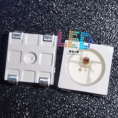WS2812B 12V驱动单点单控5050RGB四脚幻彩LED集成灯珠内置IC高亮