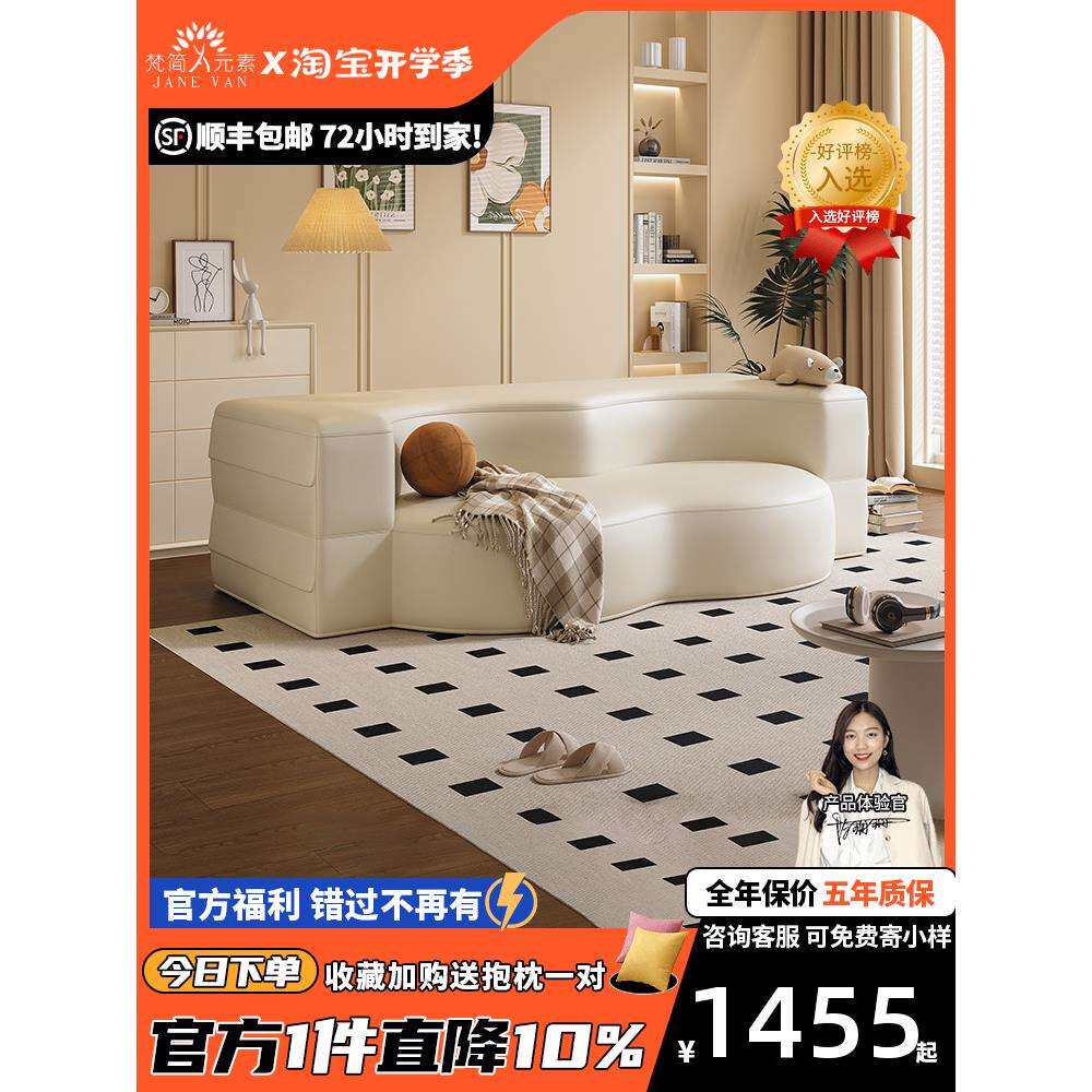 A10L多功能可折叠两用布艺沙发床小户型轻奢猫抓布磨砂布双人客厅