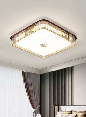 客厅灯吸顶新中式灯现代简约大气长方形客厅主灯2026年新款灯523L