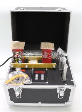 箱式轴承感应加热器ACEPOM2.0多加热棒电磁线圈快速安装拆卸加热
