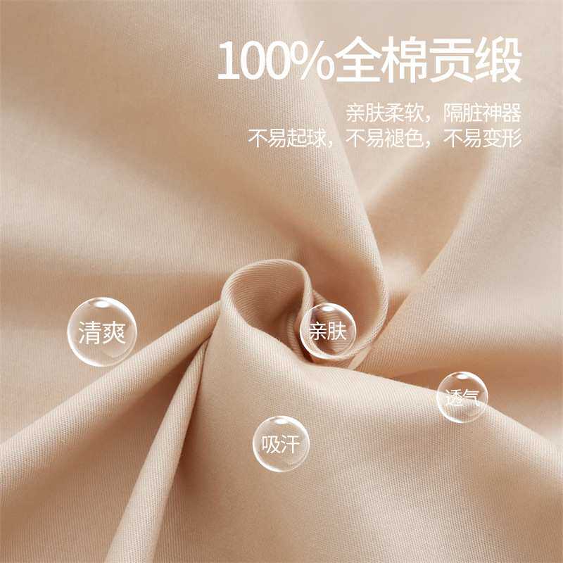 A类贡缎100全棉隔脏睡袋酒店出差旅行便携式四件套纯棉双人旅睡宝