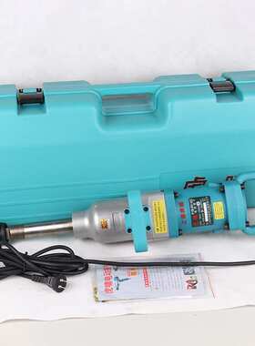 虎啸PIB-DV-32C正反转电动冲击扳手/螺栓拆卸扭力电扳手M22-M32