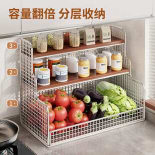 厨房菜篮子置物架新款多功能调料葱姜蒜多层蔬菜水果台面收纳架子