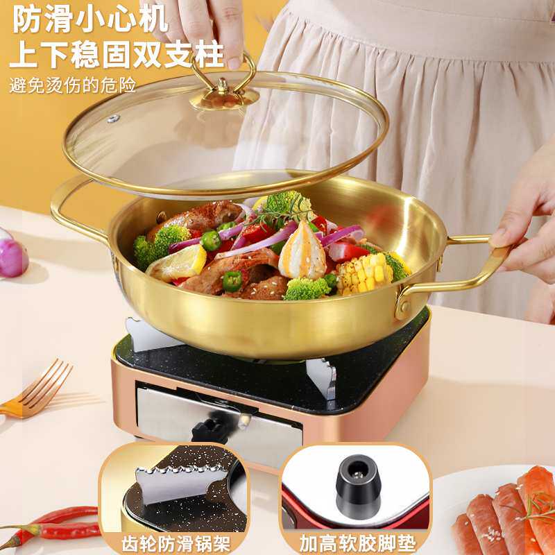 炉子高端固体酒精底座不锈钢户外干锅便携家用饭店小火锅新型锅具