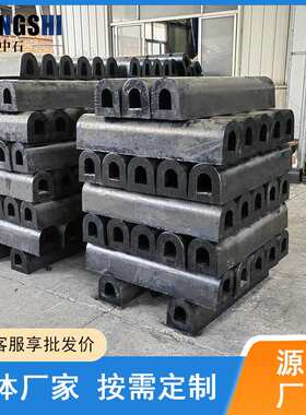 DA型橡胶护舷厂家 价格 耐磨抗撞SA-A500H*2000+2250L橡胶护舷