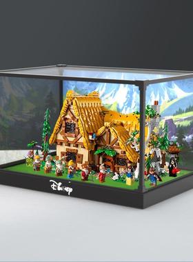 适用43242白雪公主和七个小矮人童话森林小屋合金框亚克力展示盒