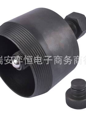 曲轴密封拆卸工具适用于2011-19福特SuperDutyF-250303-1510