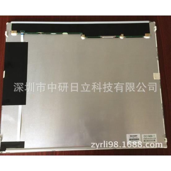 夏普17寸LQ170E1LG21工业液晶屏 价格咨询