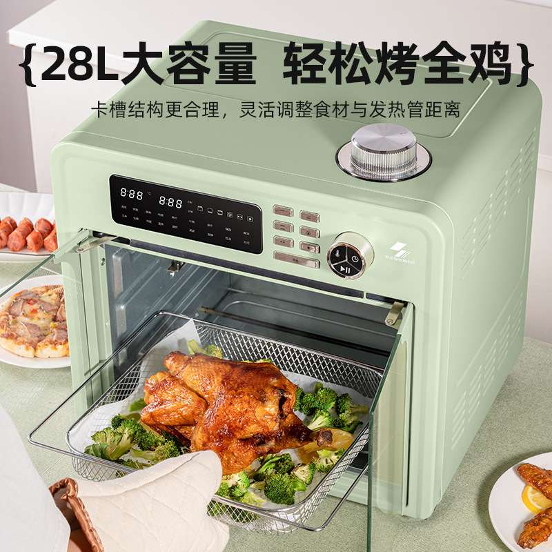 2024年新款SH电烤箱烤炸一体脱脂控温定时旋钮按键28L双开门烘焙