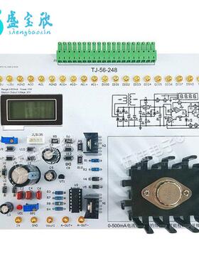 0-500MA电流电源电路LabVIEW编程NI-MyDAQ焊接竞赛套件JS-56-248