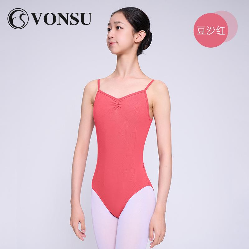 vonsu梵舒成人芭蕾舞练功服形体服舞蹈服吊带体服高胯艺考体操服
