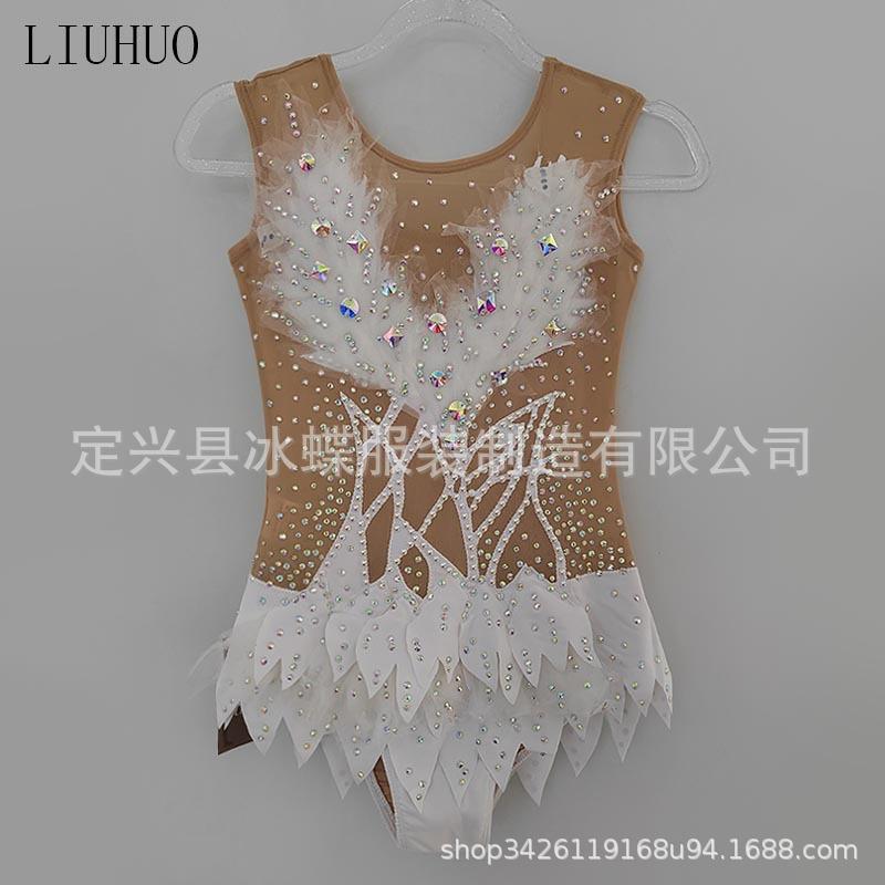 LIUHUO艺术体操服健美比赛服艺考女儿童表演演出服白色BD761