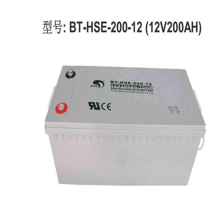 12V200AH赛特储能铅酸蓄电池BT-HSE-200-12使用寿命长