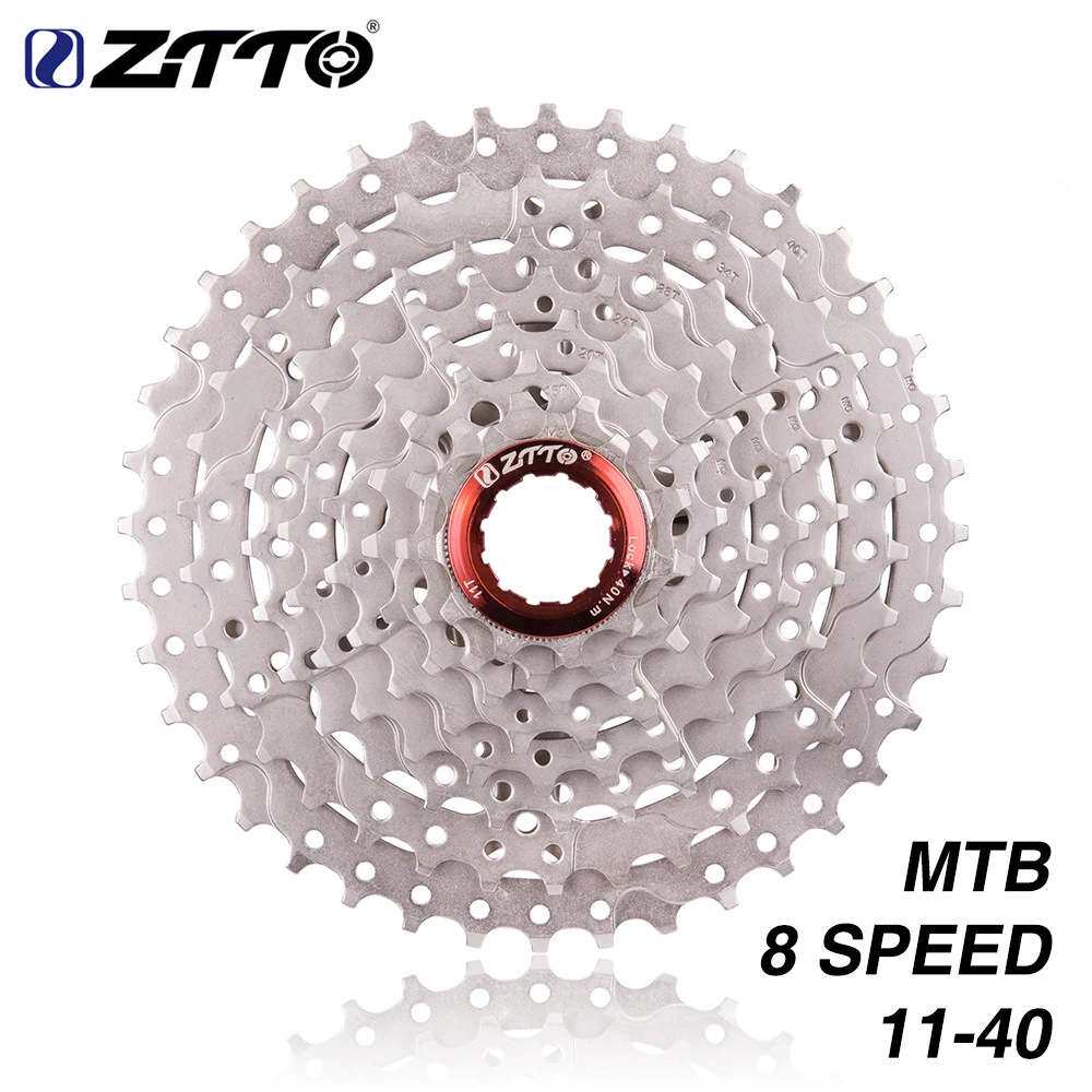 ZTTO/追途 8速山地卡式飞轮24速山地车飞轮 11-40T飞轮全银色飞轮