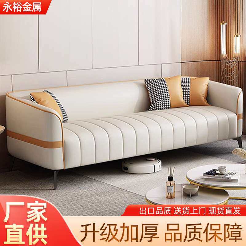 家用小户型客厅沙发出租房服装店休息区现代简约多人沙发厂家,电子元器件市场,其它元器件,淘宝优惠券,粉丝福利购,淘宝优惠卷