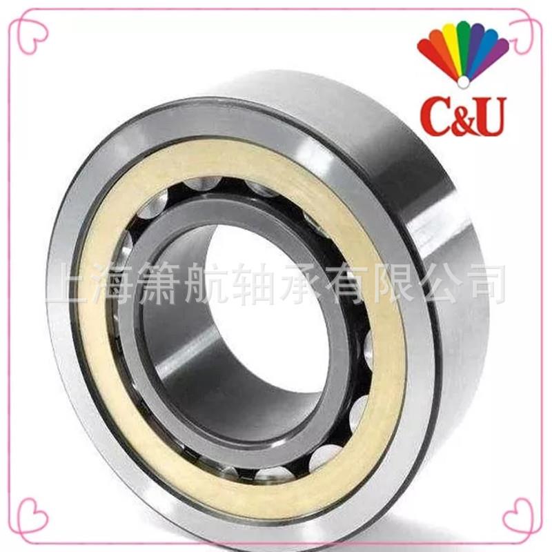 C&U轴承 NJ2320 NU2322 NJ2324 NU2326 NJ2328EM 圆柱滚子轴承