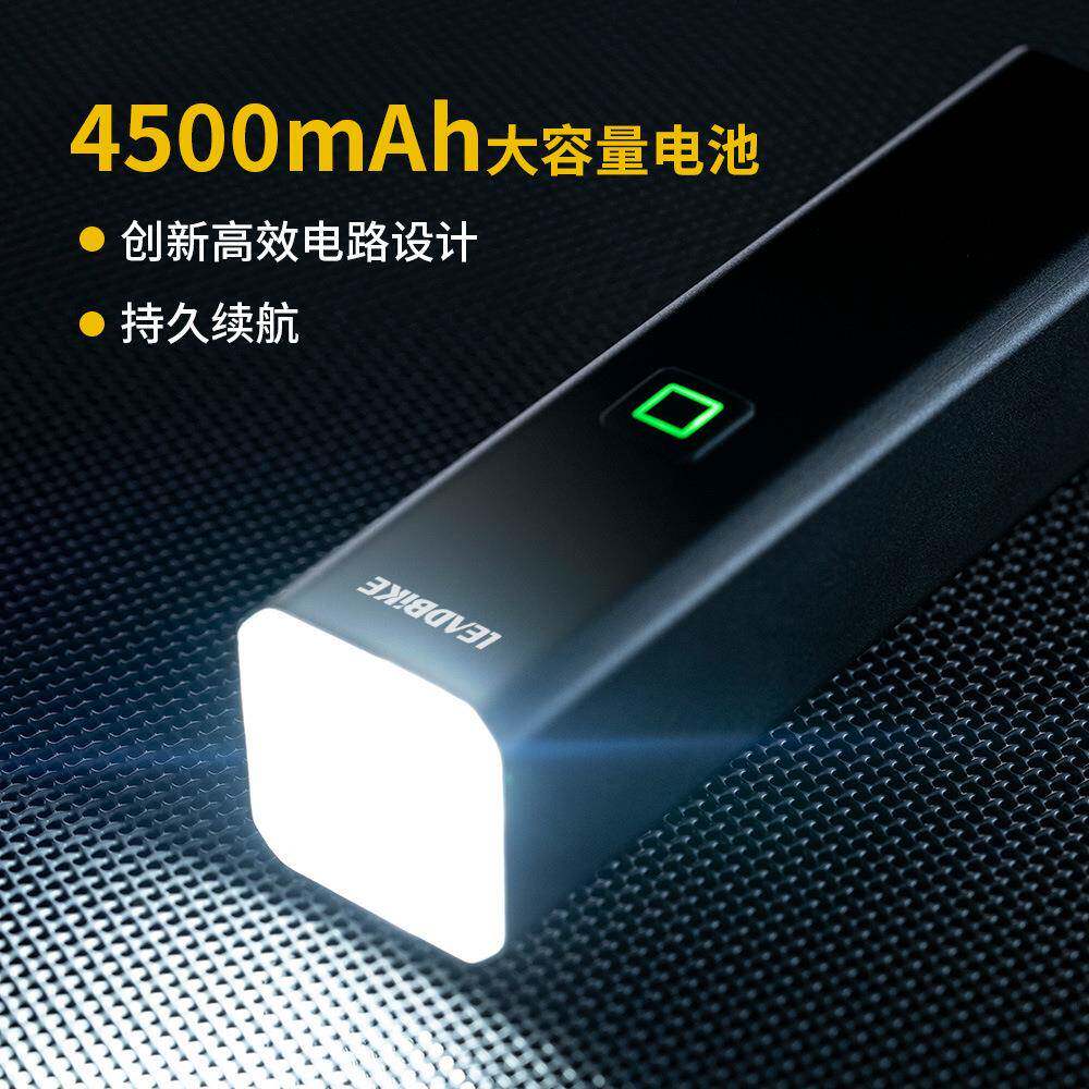 户外骑行山地车灯高亮铝合金自行车灯前灯LED夜骑自行车灯头灯