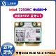 7260AC无线网卡 S410 S440 E440 intel S310 S540 E540 S1YOGA