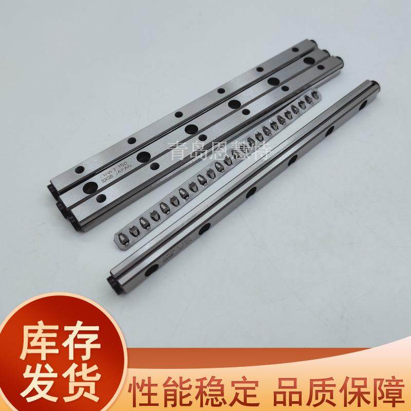 IKO交叉滚子导轨CRW1-30SL 2-30SL 3-50SL 3-75SL CRW2-45SL