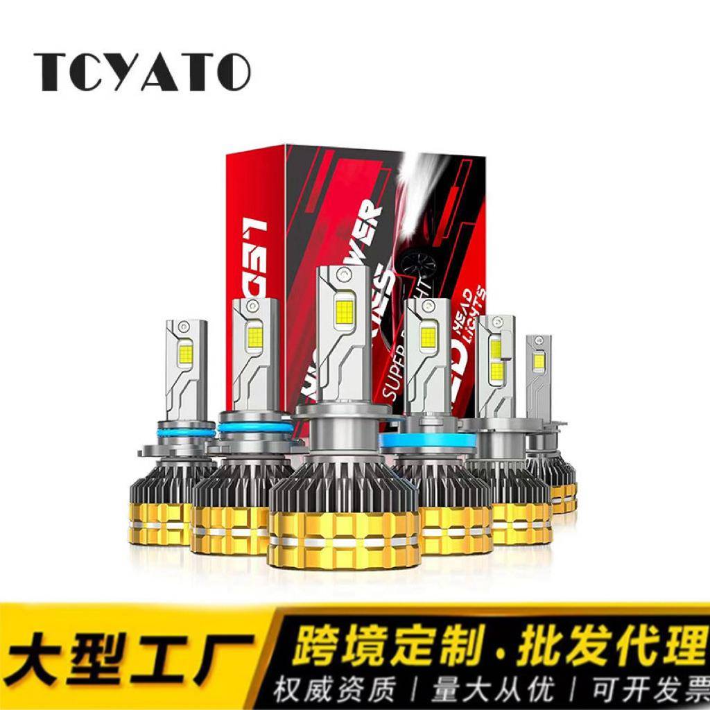 300W汽车灯泡厂家h7led灯汽车灯H4透镜远近一体四铜管汽车led大灯