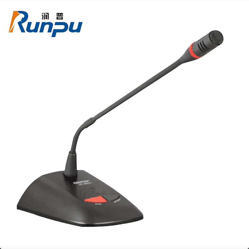 润普 RP-H3300C有线手拉手会议室话筒视频会议鹅颈麦克风RP-H3300