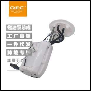 77020-0K390 77020-0K391 770200K390 77020-0K391 77020-0K392