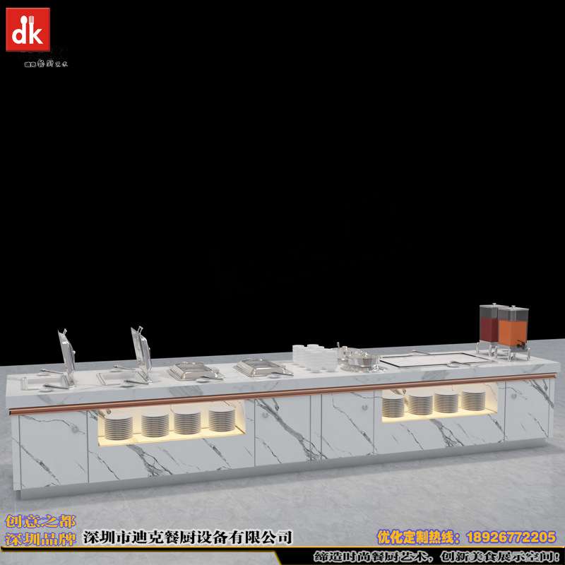 酒店自助餐台设计效果图 dk员工餐厅移动布菲台 商用餐馆自助餐台