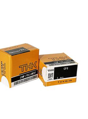 THK SHS15C1SS+220L-I导轨