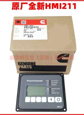 300-6014，CONTROL ASSY，HM1211控制器康明斯PCC1301主控制器