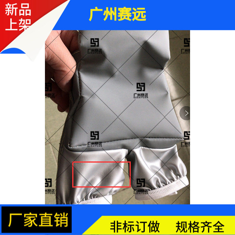 拓野蜘蛛手机器人防护服油漆聚集滴落高温广州赛远