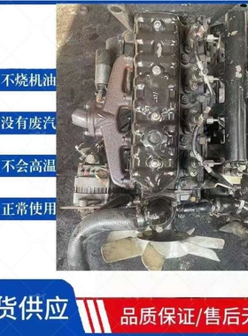 全柴480.485.490.4D18F.4D22E.4D25F.4D26发动机锡柴云内常柴490