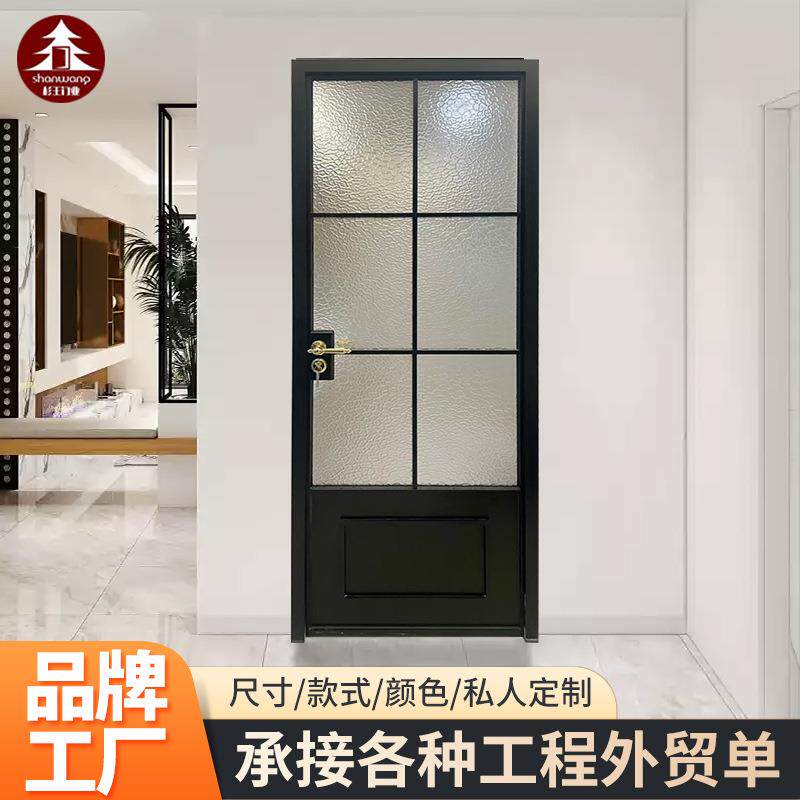 新款法式复古卫生间门钛镁铝合金阳台卧室书房洗手间浴室平开门
